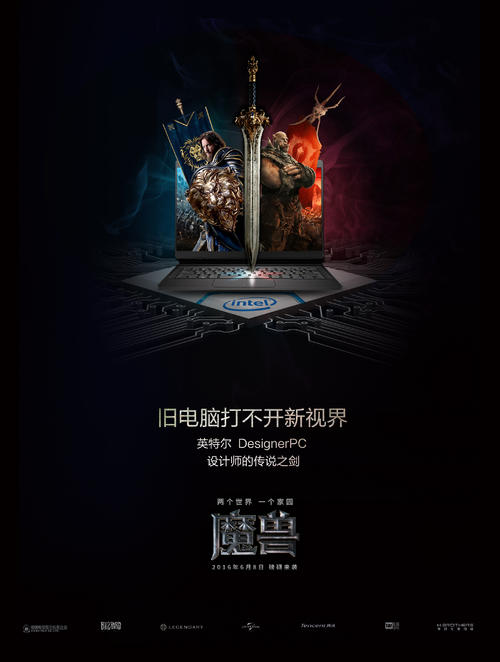 做个假的卫生职称证书